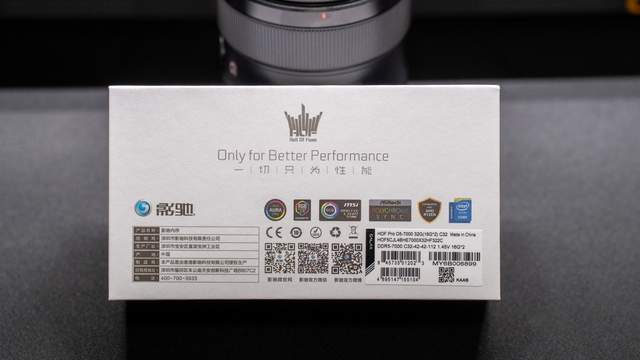 信仰加持，潜力无限，影驰HOF PRO DDR5 7000 16GX2内存测评