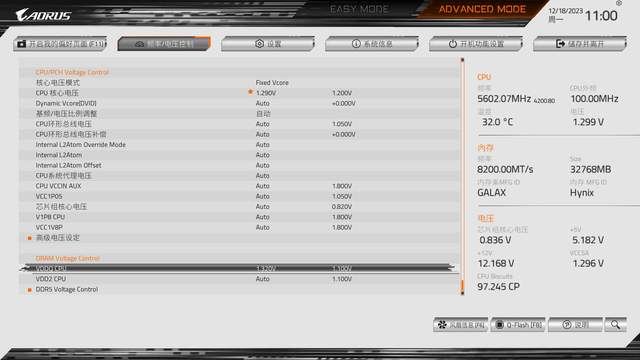 信仰加持，潜力无限，影驰HOF PRO DDR5 7000 16GX2内存测评