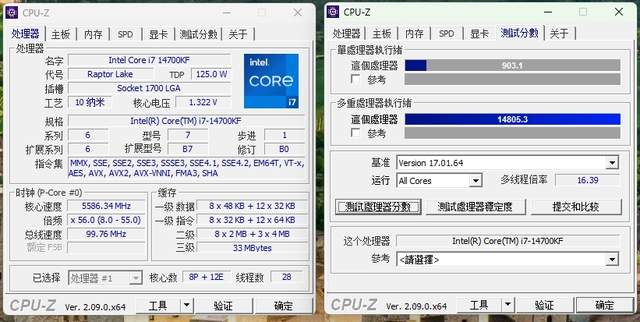 8月白色海景主机分享，安钛克C8+14700K+4070，海景房你得这么玩