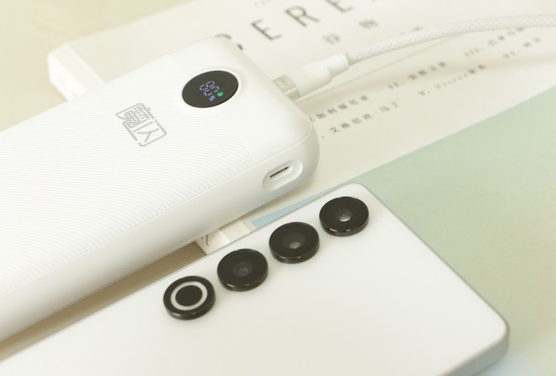 家里一堆99元共享充电宝？魔闪快充移动电源体验！再也不怕被背刺