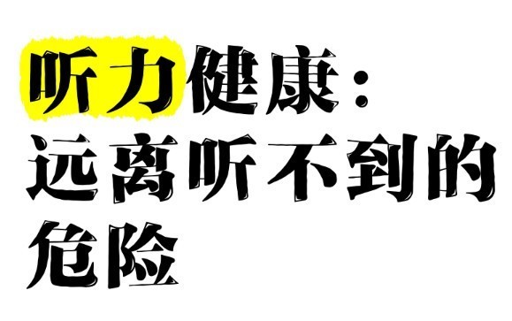 300元蓝牙耳机怎么样？300块钱蓝牙耳机推荐分享