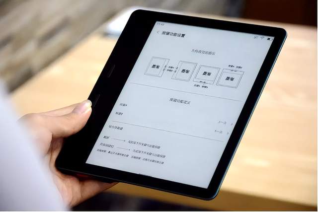 出自小米生态链，墨案MIX7新升级256度灰阶，优化图像显示效果