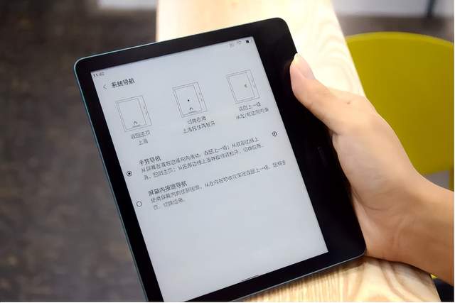 出自小米生态链，墨案MIX7新升级256度灰阶，优化图像显示效果