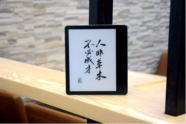 出自小米生态链，墨案MIX7新升级256度灰阶，优化图像显示效果