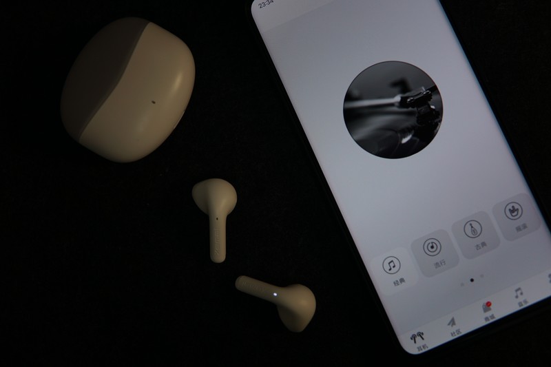 只要99，学生党疯狂心动！漫步者X1蓝牙耳机体验