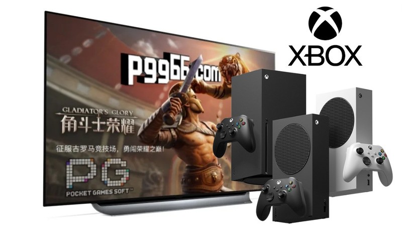 微软Xbox主机将推出韧体更新，为PG用户供便捷的电子游戏设置功能
