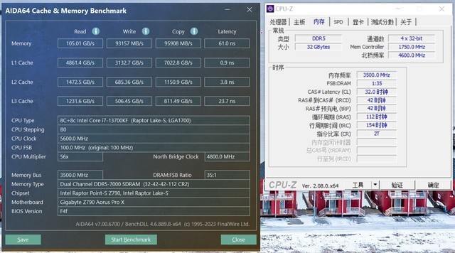 信仰加持，潜力无限，影驰HOF PRO DDR5 7000 16GX2内存测评