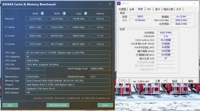 信仰加持，潜力无限，影驰HOF PRO DDR5 7000 16GX2内存测评