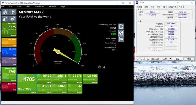 信仰加持，潜力无限，影驰HOF PRO DDR5 7000 16GX2内存测评