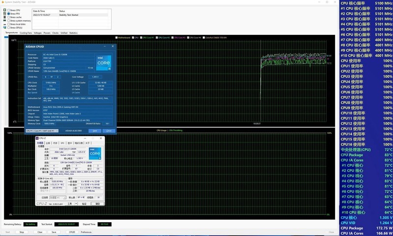 简约与紧凑的ATX主机，乔思伯D40白色主机装机体验