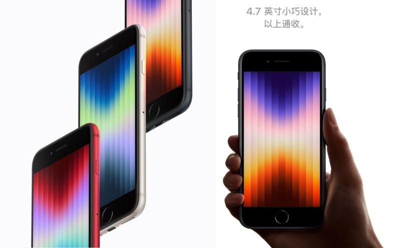 从红辣椒4A到iPhone SE3，手机圈似乎变了，却又没变