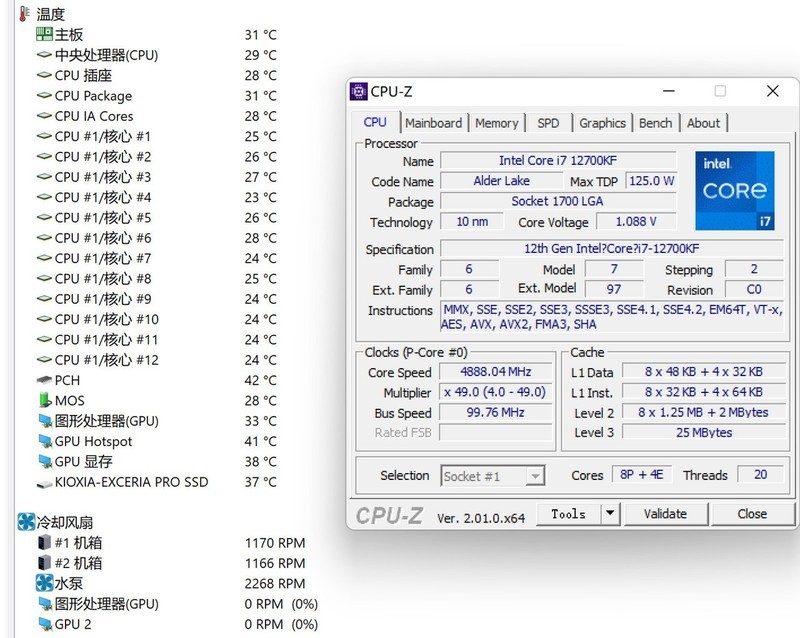 散热静音两相宜，美商海盗船风扇&机电散装机分享