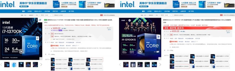 综合战力不输i9！比i9更高的性价比！AMD：“你不按套路出牌啊”