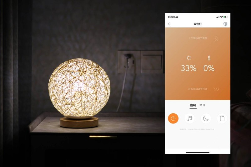 如何在卧室打造睡前舒适智能场景？我选择天猫精灵智能生活产品