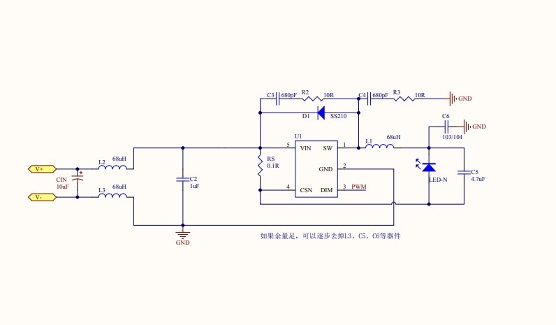 世微 dc-dc 60V高端电流采样降压恒流驱动器 LED灯信号灯车灯  AP51656