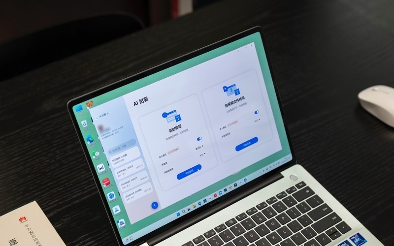 花开正当时 华为智慧PC与你一起播种当下，遇见花海