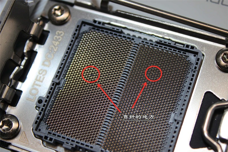 装机失误针脚歪，别担心。技嘉送保解担忧，乐开怀