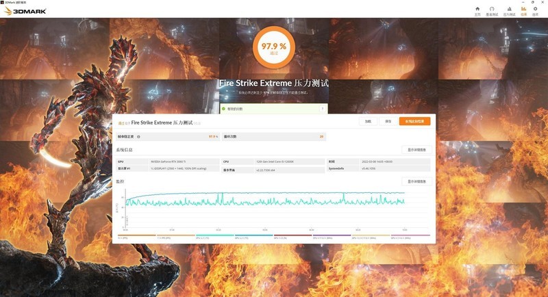 简约与紧凑的ATX主机，乔思伯D40白色主机装机体验