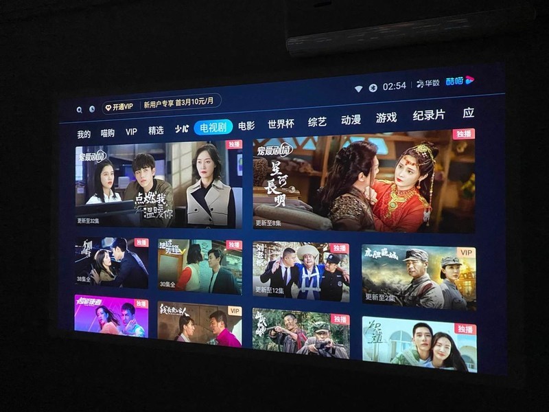 如何在卧室打造睡前舒适智能场景？我选择天猫精灵智能生活产品