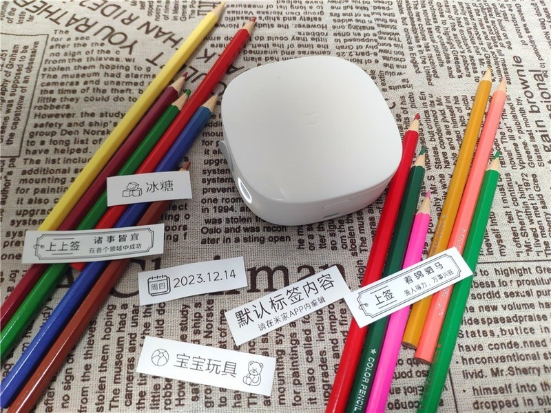 米家标签打印机：无需油墨，自定义打印标签，收纳好帮手