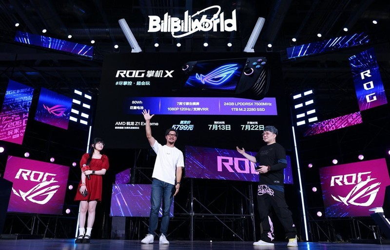 竞无止境，信仰无限，华硕在BW2024盛会给大家带来了什么好玩的？