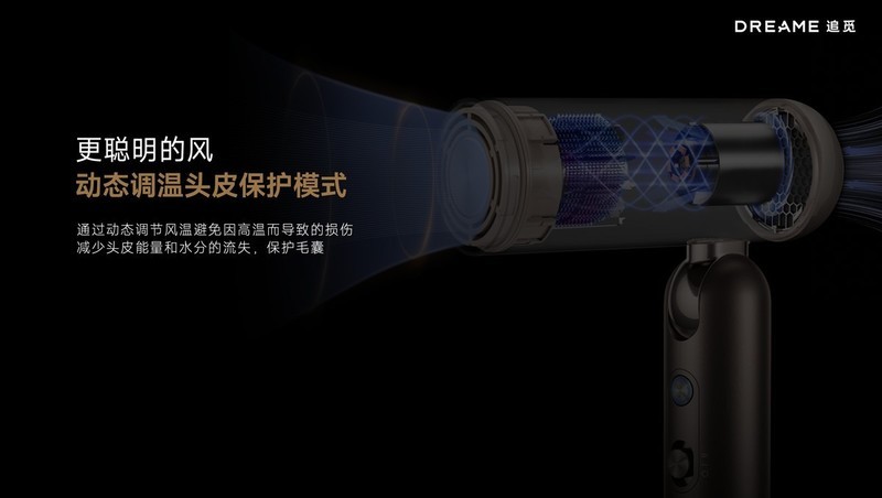 洗地机卖3299，贵但值，群众的眼睛是亮的！