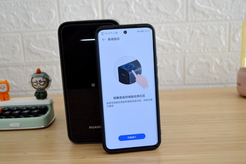 颠覆传统NAS！帮手机免费扩容4TB？难怪华为家庭存储1天就卖断货