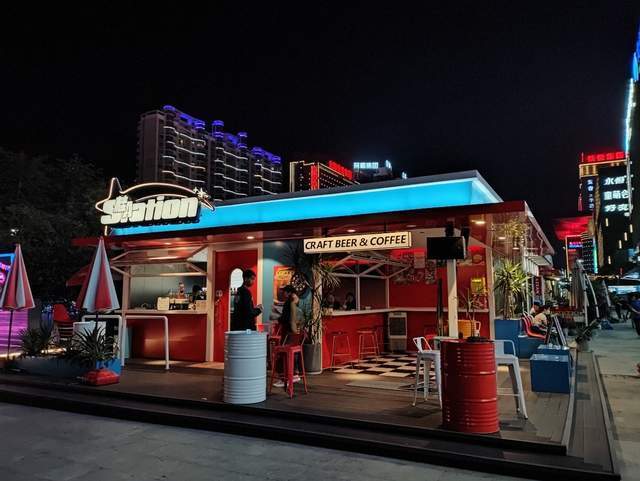 当火龙碰到荣耀，冰王子是否能成功降温？