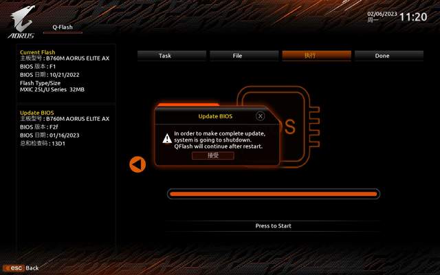 DDR5内存超频延迟高？一招教你轻松搞定