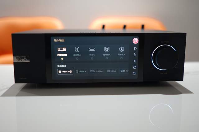 降维打击，流媒体最全面的数播网播---艾索洛Eversolo DMP-A6