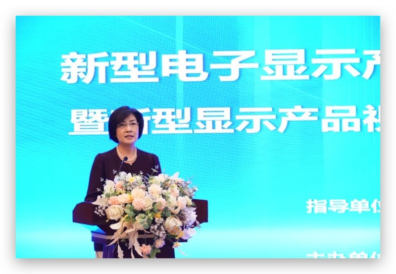 奥图码将继续秉持绿色承诺，以永续设计引领未来