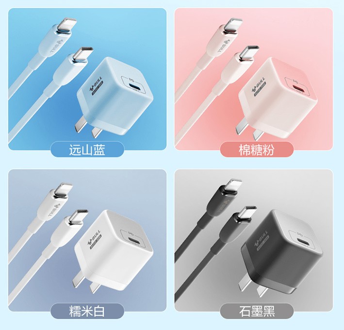 新生开学必备物品有哪些？照着清单收准没错！