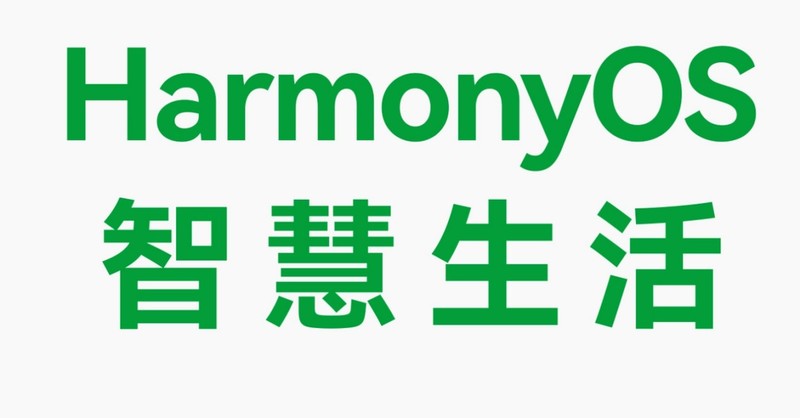 华为nova 11 SE蓄势待发：不仅外观超正，影像功能或也有惊喜