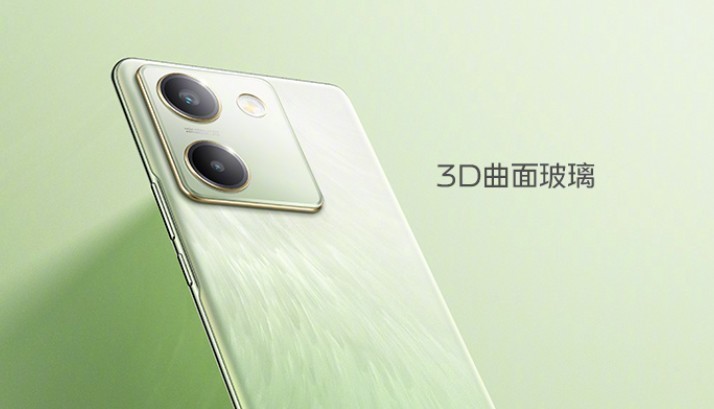 vivo Y100又圈粉了！外观颜值独树一帜，精致高级