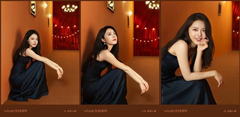 预定今夏最美新机!vivo S19系列烟雨青惊艳亮相，人像大片也很美