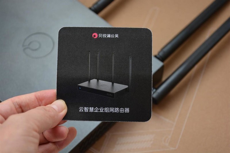 异地组网不复杂，看蒲公英X5Pro如何挑起“大梁”