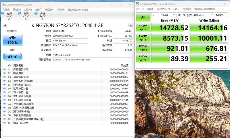 R9 9950X3D好座驾 七彩虹CVN X870 ARK FROZEN V14评测
