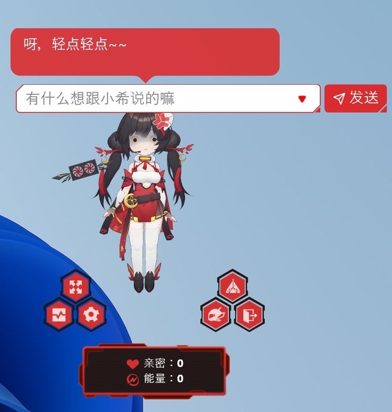 R9 9950X3D好座驾 七彩虹CVN X870 ARK FROZEN V14评测