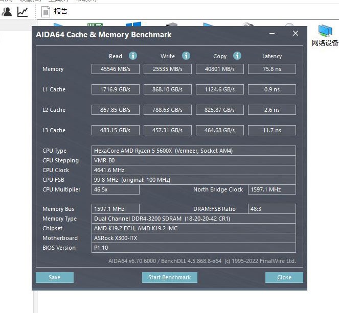 6600+5600X，华擎DeskMeet X300极限散热测试