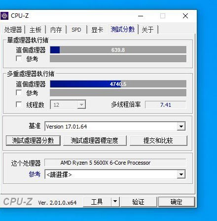 6600+5600X，华擎DeskMeet X300极限散热测试
