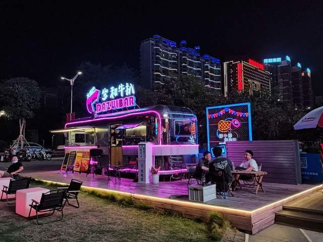 当火龙碰到荣耀，冰王子是否能成功降温？