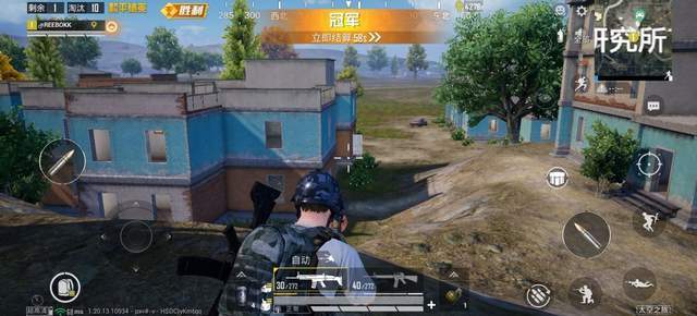 当火龙碰到荣耀，冰王子是否能成功降温？