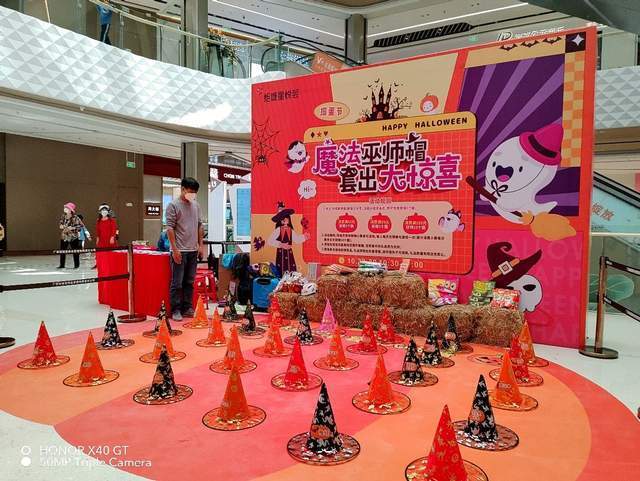 当火龙碰到荣耀，冰王子是否能成功降温？