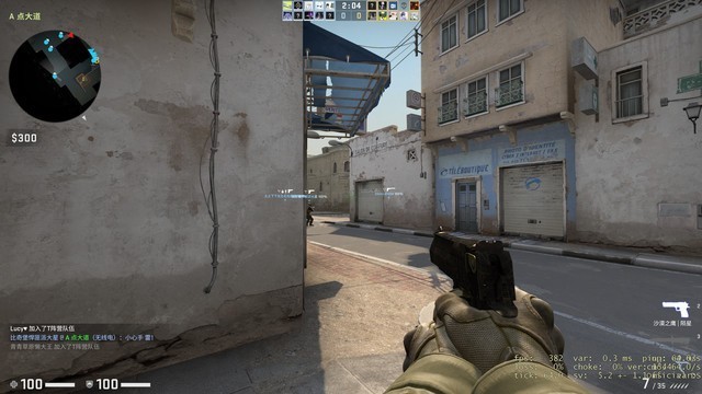 DDR5内存超频延迟高？一招教你轻松搞定