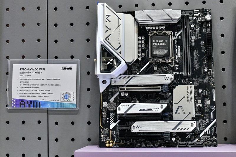 华硕主板超频秀 BW2024人气打卡点