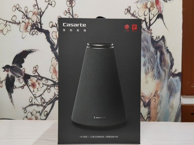 家庭智能中心 卡萨帝鉴赏家智能音箱