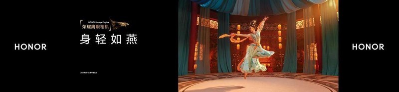 DXOMARK影像屏幕评分两项第一，荣耀三年磨一舰