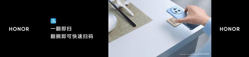 DXOMARK影像屏幕评分两项第一，荣耀三年磨一舰