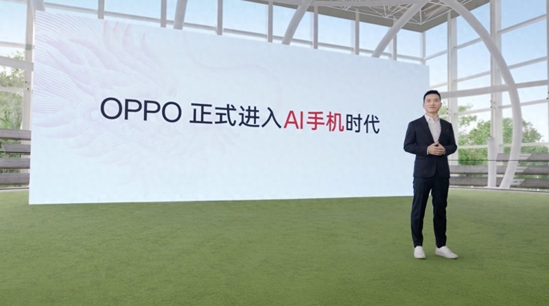 OPPO 正式进入AI手机时代！把“春晚牌面”打在公屏上