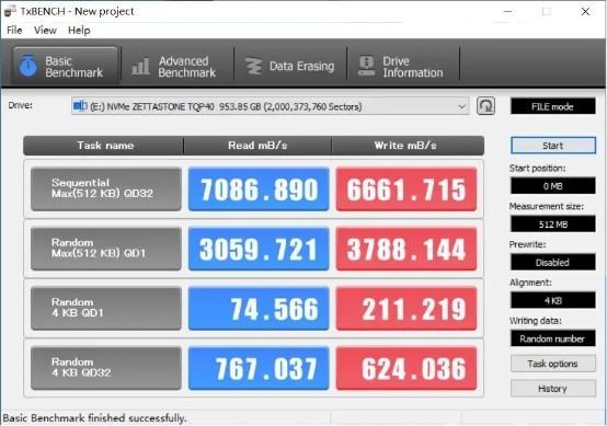 给PS5加装了一块1TB M.2，腾隐SSD TQP4000实测
